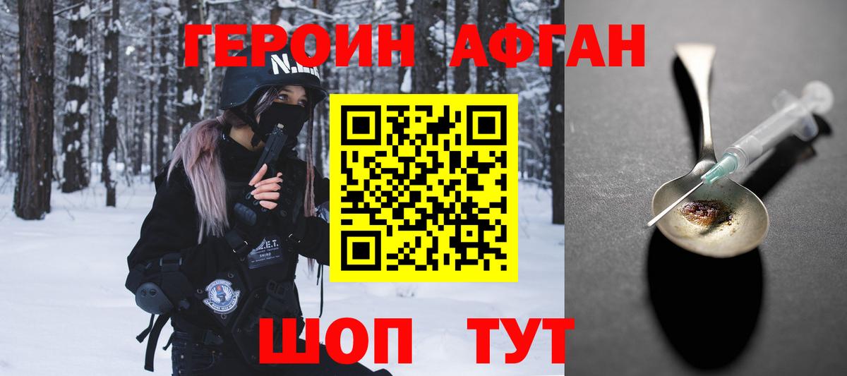 МЕТАДОН Чайковский