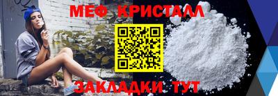 ECSTASY Мариинск