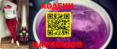 ГАЛЛЮЦИНОГЕННЫЕ ГРИБЫ Малоярославец