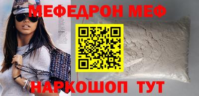 ГАЛЛЮЦИНОГЕННЫЕ ГРИБЫ Малоярославец