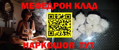mix Малгобек