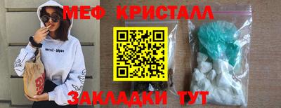 mix Малгобек