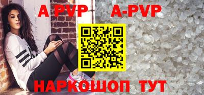 ГАЛЛЮЦИНОГЕННЫЕ ГРИБЫ Малоярославец