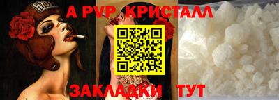 ECSTASY Мариинск