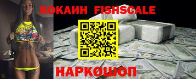 mix Малгобек