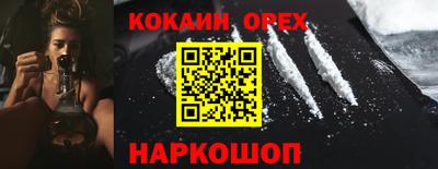 mix Малгобек
