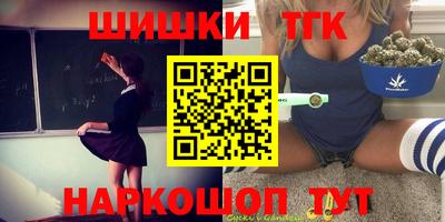 ГАЛЛЮЦИНОГЕННЫЕ ГРИБЫ Малоярославец