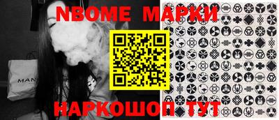 ECSTASY Мариинск