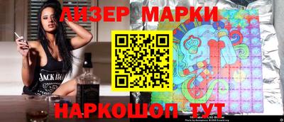 ГАЛЛЮЦИНОГЕННЫЕ ГРИБЫ Малоярославец