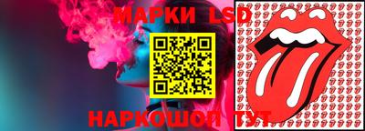 ECSTASY Мариинск