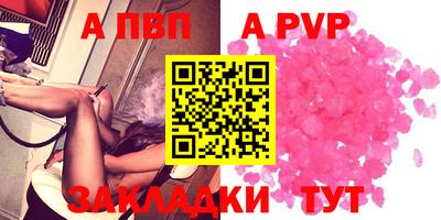 PSILOCYBIN Можайск