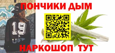 mix Малгобек