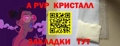 ГАЛЛЮЦИНОГЕННЫЕ ГРИБЫ Малоярославец