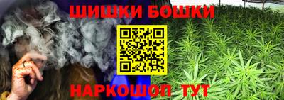 mix Малгобек