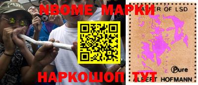 гашишное масло Можга