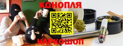 mix Малгобек