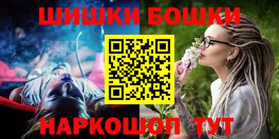 mix Малгобек