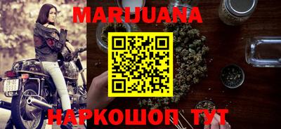 ECSTASY Мариинск
