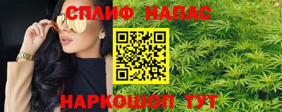 mix Малгобек