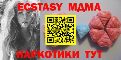 mix Малгобек
