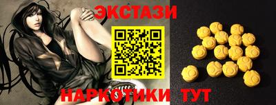 mix Малгобек