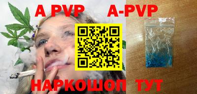 ГАЛЛЮЦИНОГЕННЫЕ ГРИБЫ Малоярославец