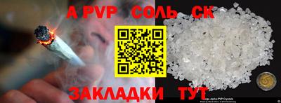 ГАЛЛЮЦИНОГЕННЫЕ ГРИБЫ Малоярославец