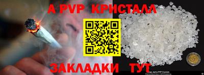 ГАЛЛЮЦИНОГЕННЫЕ ГРИБЫ Малоярославец