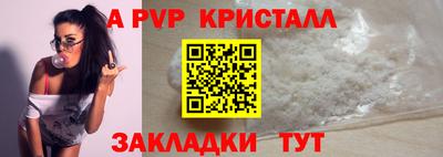 ГАЛЛЮЦИНОГЕННЫЕ ГРИБЫ Малоярославец