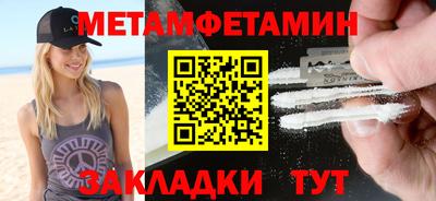mix Малгобек