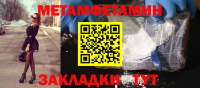 mix Малгобек