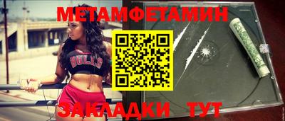 ГАЛЛЮЦИНОГЕННЫЕ ГРИБЫ Малоярославец