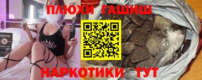 ECSTASY Мариинск