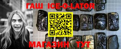 ГАЛЛЮЦИНОГЕННЫЕ ГРИБЫ Малоярославец