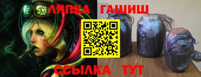 ECSTASY Мариинск