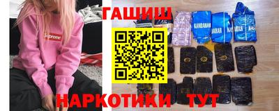 ГАЛЛЮЦИНОГЕННЫЕ ГРИБЫ Малоярославец