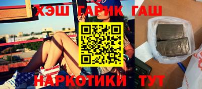 ECSTASY Мариинск