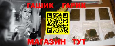 ГАЛЛЮЦИНОГЕННЫЕ ГРИБЫ Малоярославец