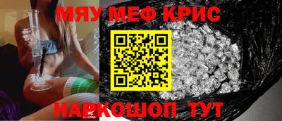 mix Малгобек