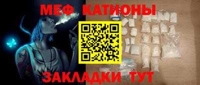 ГАЛЛЮЦИНОГЕННЫЕ ГРИБЫ Малоярославец