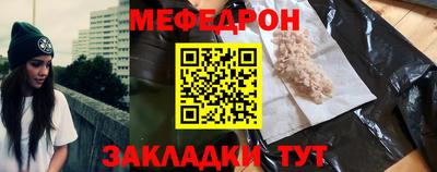 mix Малгобек