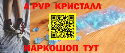 ECSTASY Мариинск