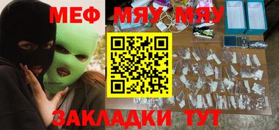 mix Малгобек