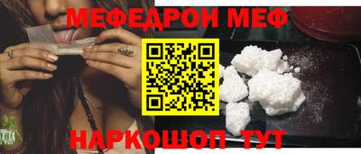 ECSTASY Мариинск