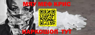 mix Малгобек